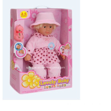 Lovely Baby Funny Doll Toys